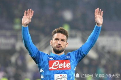 28, 切尔西租借妖星闪耀意甲  