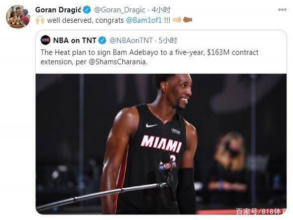  热火顶薪续约阿德巴约五年合约  